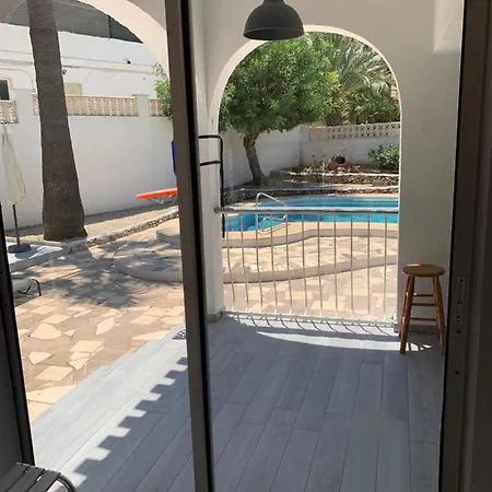 Fabric Holidays Playa Holiday home