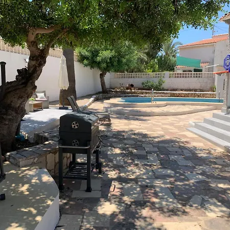 Fabric Holidays Playa Holiday home *